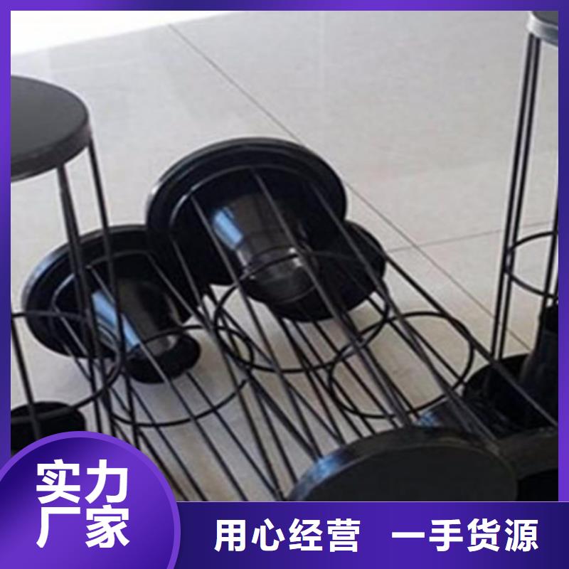 除尘器骨架【除尘器配件厂家】专业按需定制我们更专业