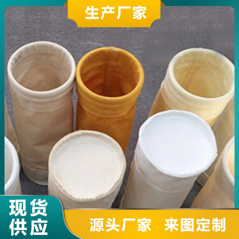 布袋骨架廠家直銷快速物流發(fā)貨