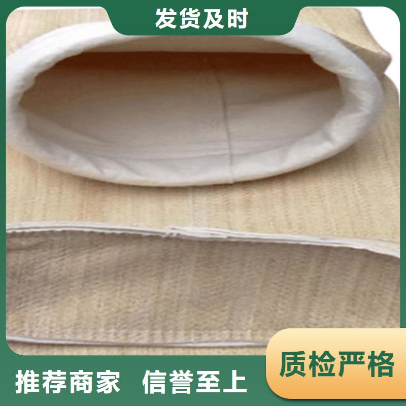 環(huán)保收塵布袋質(zhì)量保證免費回電