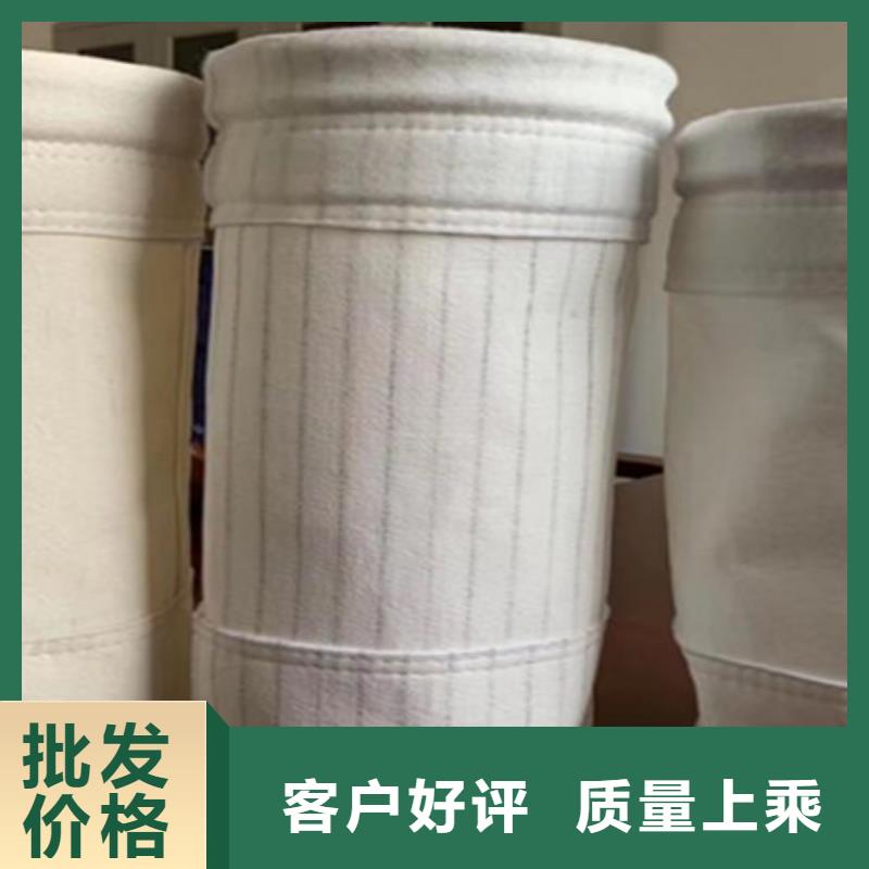 除塵器濾筒價格優(yōu)惠當?shù)仄放?></div>
				<h3>除塵器濾筒價格優(yōu)惠當?shù)仄放?/h3> 
				<div   id=