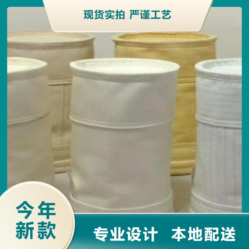 【除塵布袋-斗式機斗提機廠家使用方法】用的放心
