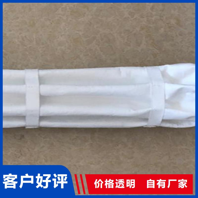 除塵器布袋骨架生產(chǎn)廠家就近發(fā)貨