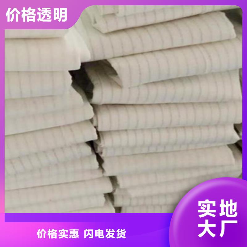 環(huán)保設(shè)備布袋實體工廠多種工藝