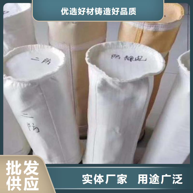 除塵布袋_袋籠除塵器骨架廠家一對一為您服務(wù)嚴(yán)選材質(zhì)