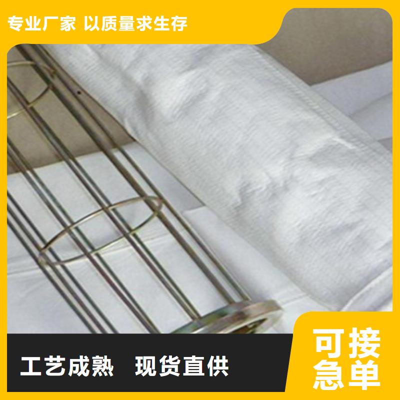 除塵器布袋設(shè)備價格優(yōu)惠來圖加工定制