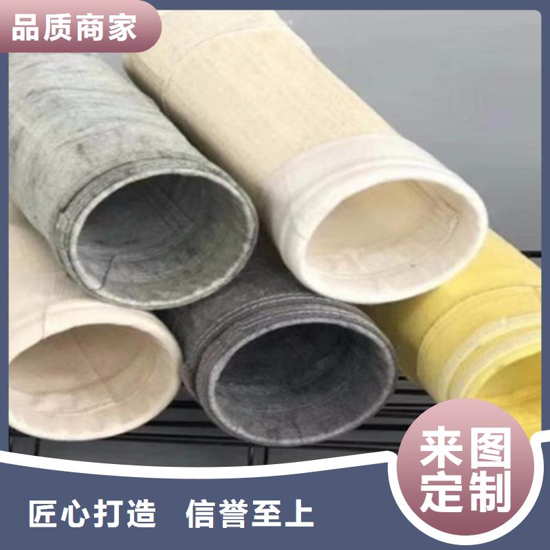 拋丸機布袋價格優(yōu)惠同城品牌