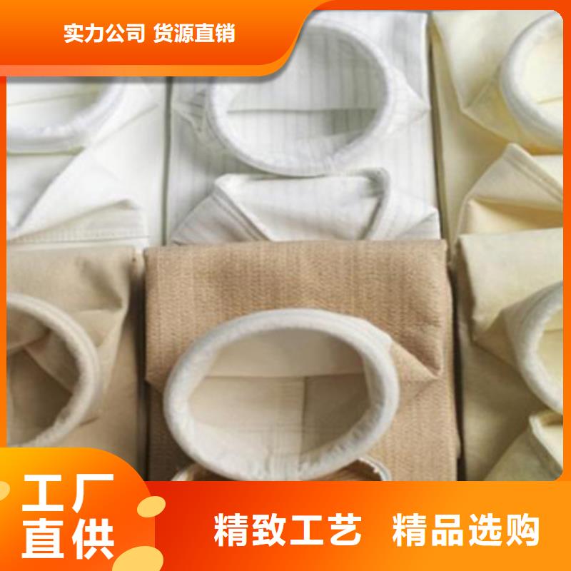 工業(yè)除塵袋除塵器工程改造品種全