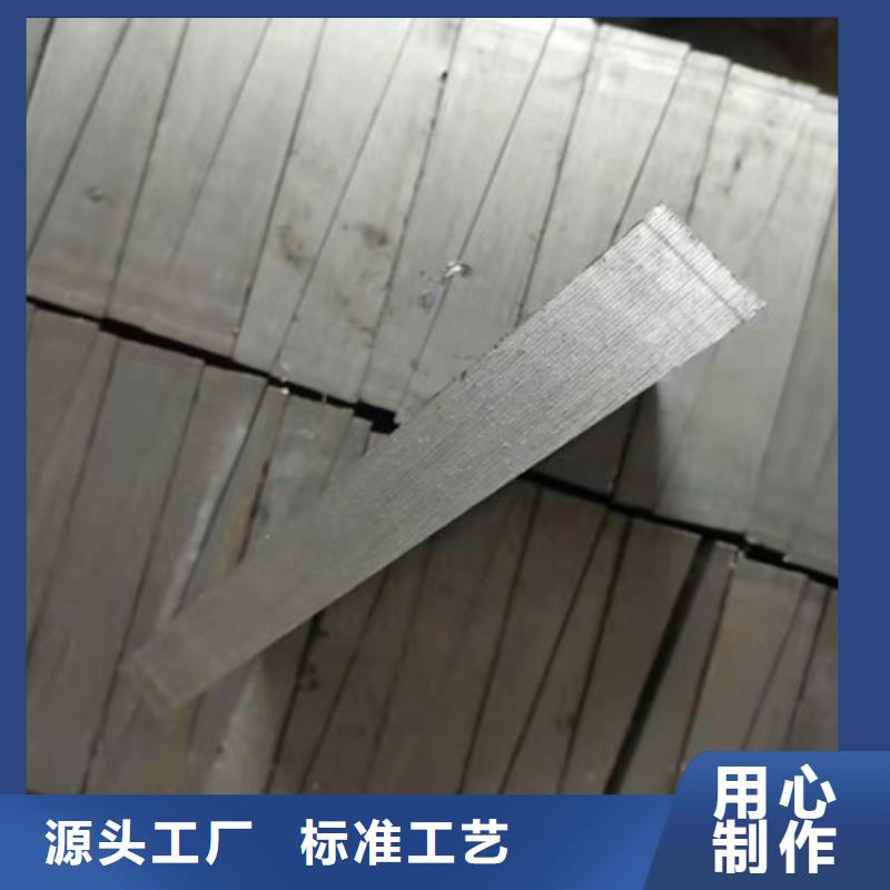 鐵路配件斜鐵現(xiàn)貨直供同城生產(chǎn)廠家