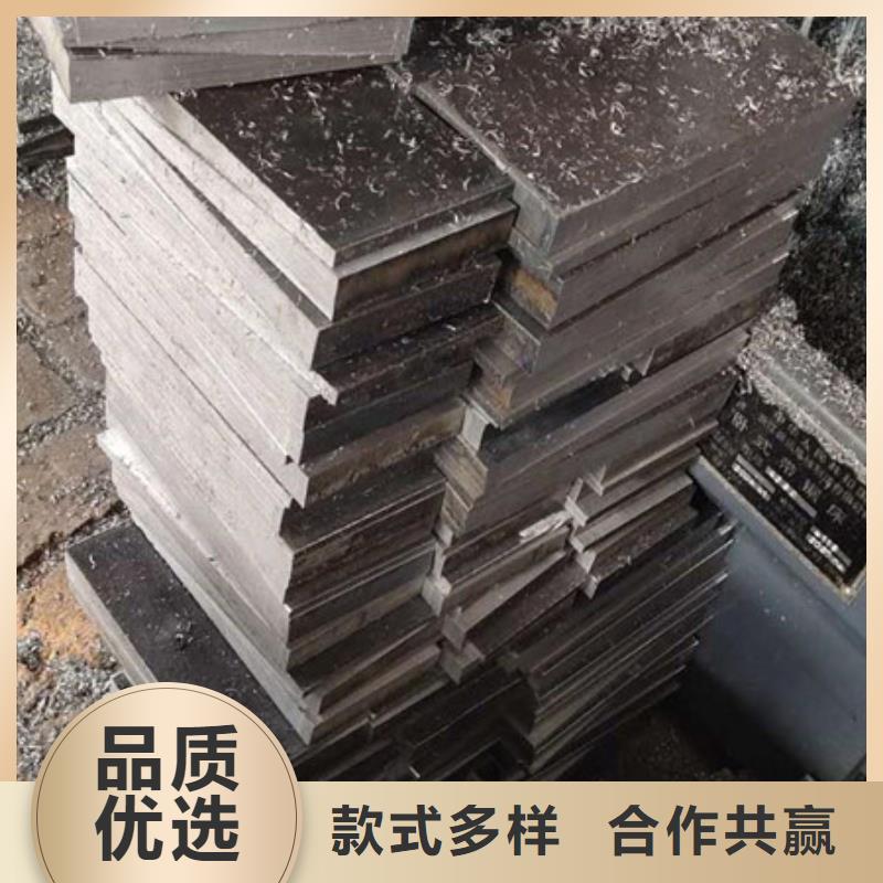 平鐵DHL工廠直供