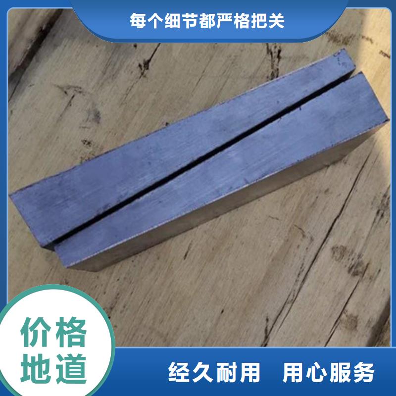铸造垫铁现货直供本地生产厂家