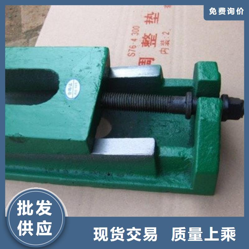 鍛件墊鐵生產(chǎn)廠家當?shù)貜S家