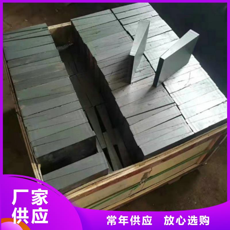 斜鐵按按紙訂做本地生產(chǎn)商