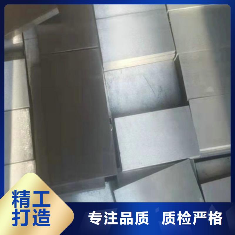 鑄造墊鐵實體工廠支持貨到付清