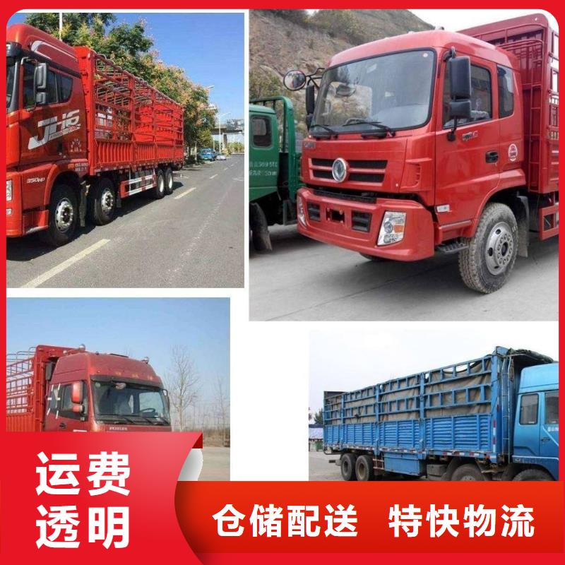 重慶到崇左跑摩托運公司可以打木架幾天到
