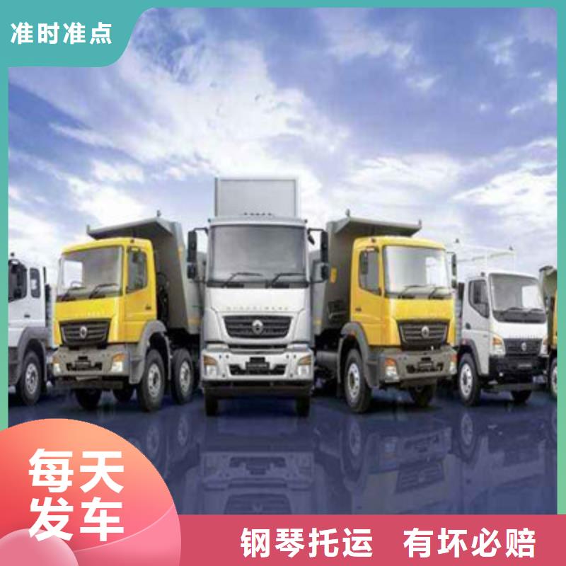 扶綏到成都返空車回程車調(diào)配公司價格優(yōu)惠