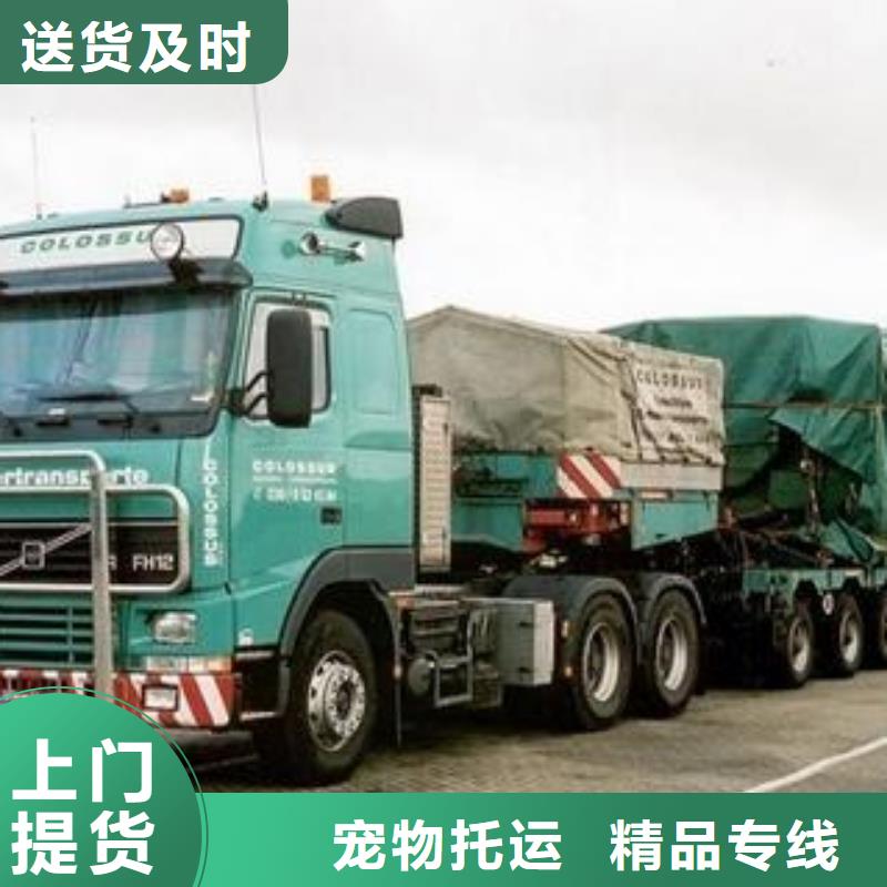 貴陽到到延邊返程車運(yùn)輸2023已更新(今天/新聞)