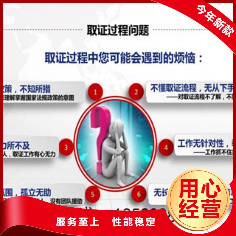 CMA資質(zhì)認(rèn)定實(shí)驗(yàn)室資質(zhì)認(rèn)可有實(shí)力有經(jīng)驗(yàn)同城品牌