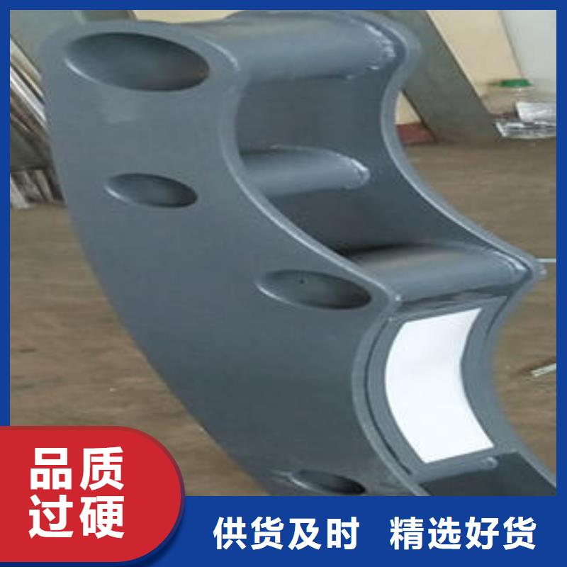橋梁護(hù)欄河堤護(hù)欄多種工藝同城供應(yīng)商
