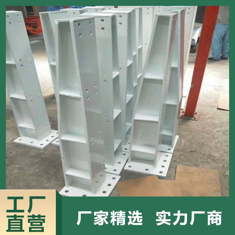 【桥梁护栏,防撞护栏立柱快速发货】性能稳定