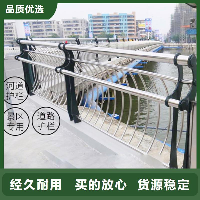 橋梁護欄,【鋁合金護欄】生產(chǎn)加工精選廠家好貨