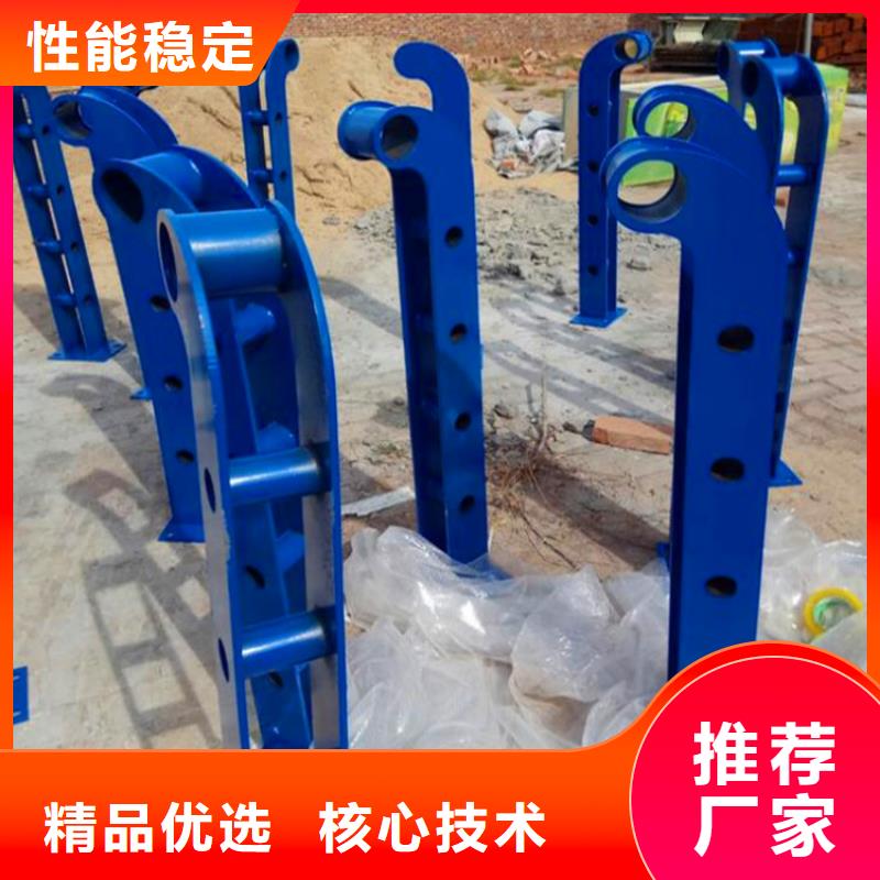 橋梁護(hù)欄人車(chē)分流欄專(zhuān)業(yè)的生產(chǎn)廠(chǎng)家廠(chǎng)家銷(xiāo)售