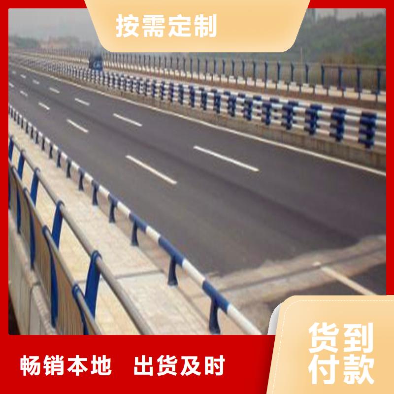 橋梁防撞護(hù)欄【燈光欄桿】廠家技術(shù)完善廠家批發(fā)價(jià)