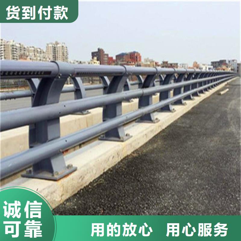 橋梁防撞護(hù)欄【景觀】護(hù)欄細(xì)節(jié)之處更加用心品種全