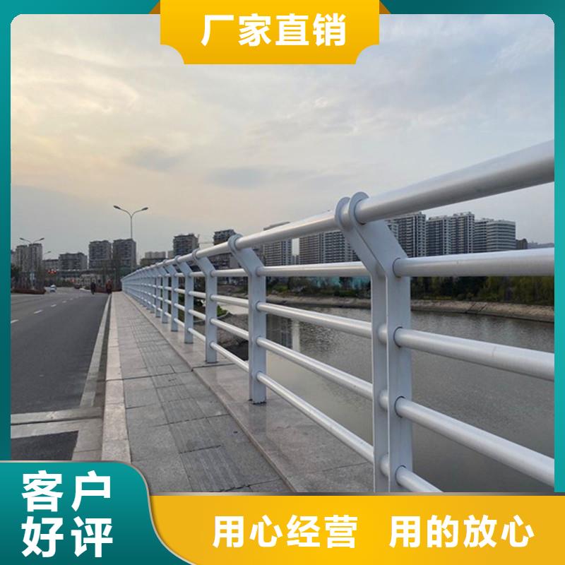 橋梁防撞護(hù)欄熱鍍鋅立柱質(zhì)量牢靠同城品牌