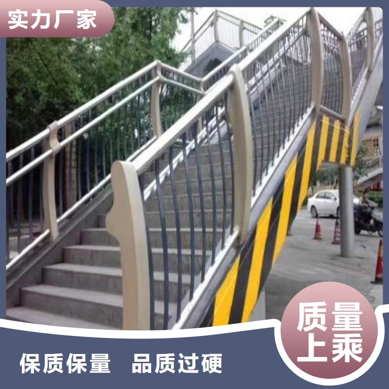 防撞橋梁護(hù)欄制造講信譽(yù)保質(zhì)量
