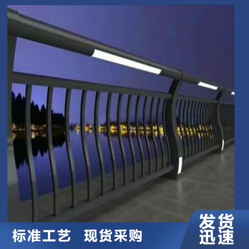 隔离带栏杆厂家报价同城制造商