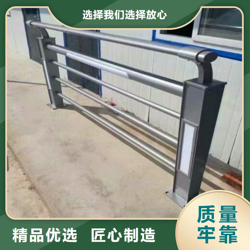 橋梁防撞護(hù)欄-不銹鋼復(fù)合管欄桿源頭廠家當(dāng)?shù)仄放?></span>
<div   id=