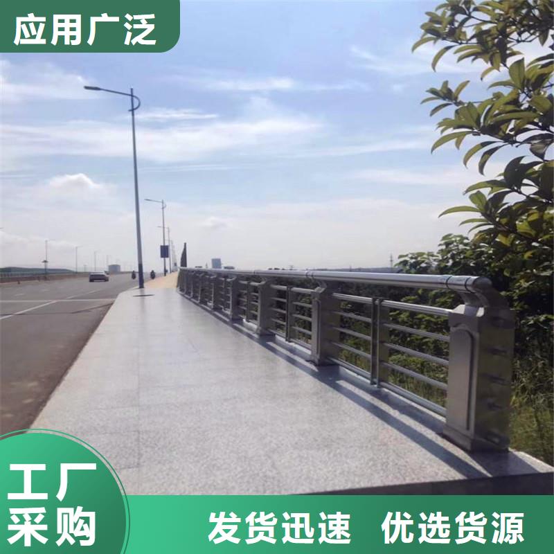橋梁河道護(hù)欄生產(chǎn)廠當(dāng)?shù)胤?wù)商