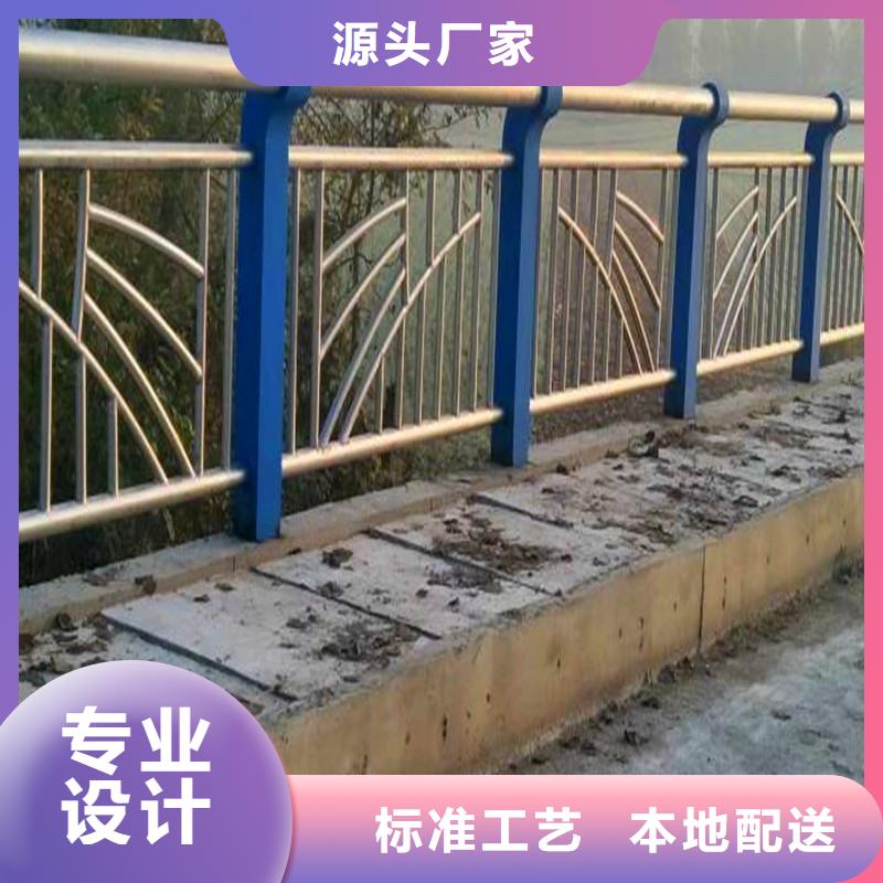 河道觀光護欄噴塑質量不佳盡管來找我