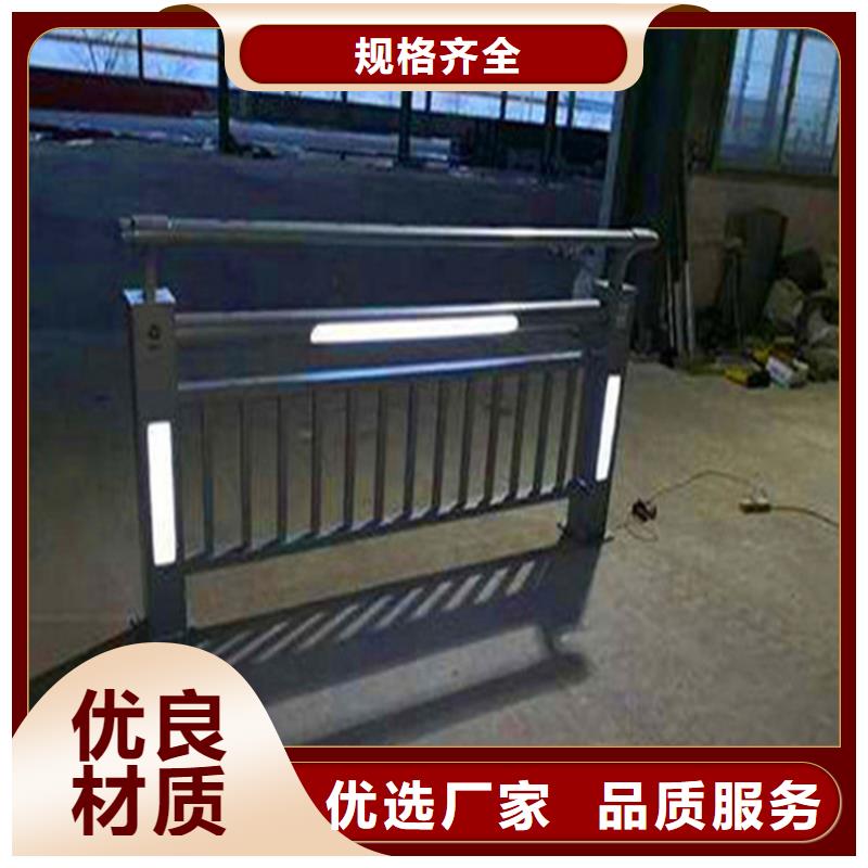 燈光護欄,橋梁景觀欄桿追求品質(zhì)免費寄樣