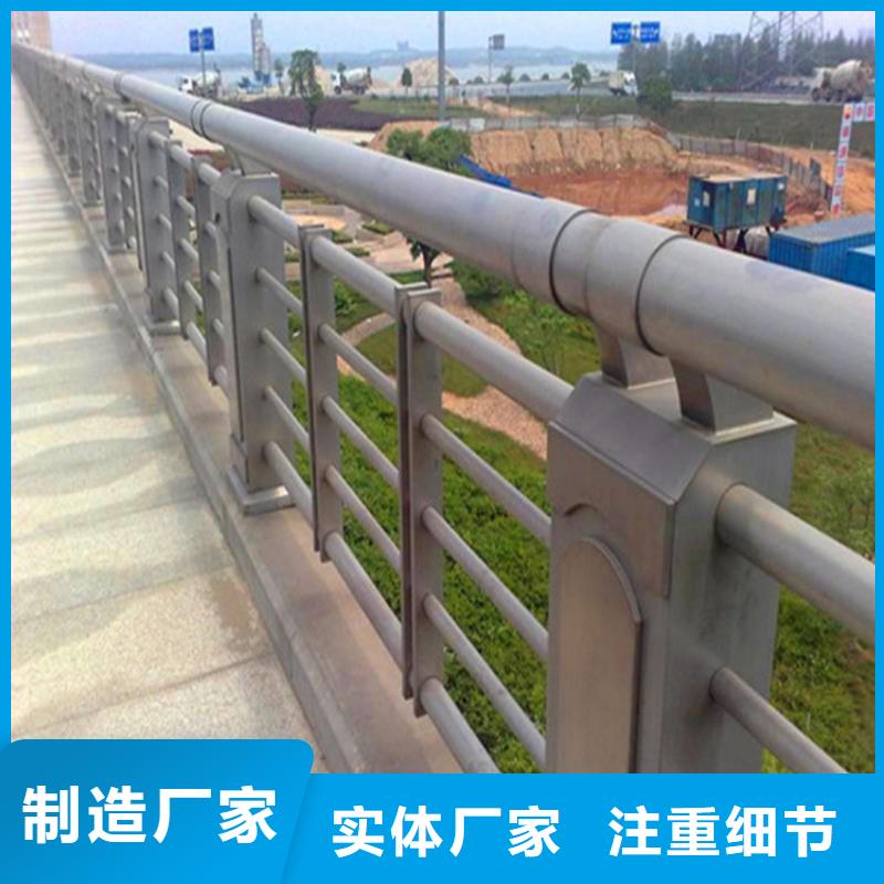 燈光護(hù)欄橋梁護(hù)欄打造好品質(zhì)滿(mǎn)足客戶(hù)所需
