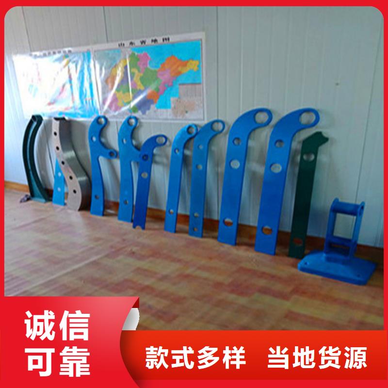 燈光護(hù)欄不銹鋼復(fù)合管護(hù)欄價格實(shí)在貨源穩(wěn)定