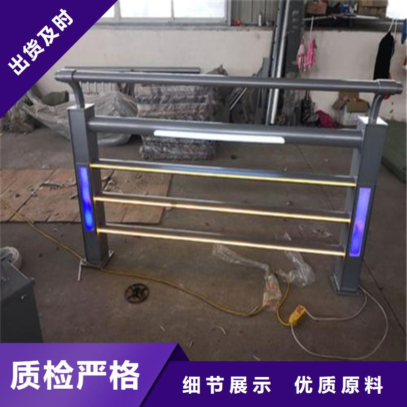 燈光護欄鍍鋅波形護欄訂制批發(fā)當?shù)厣a(chǎn)廠家
