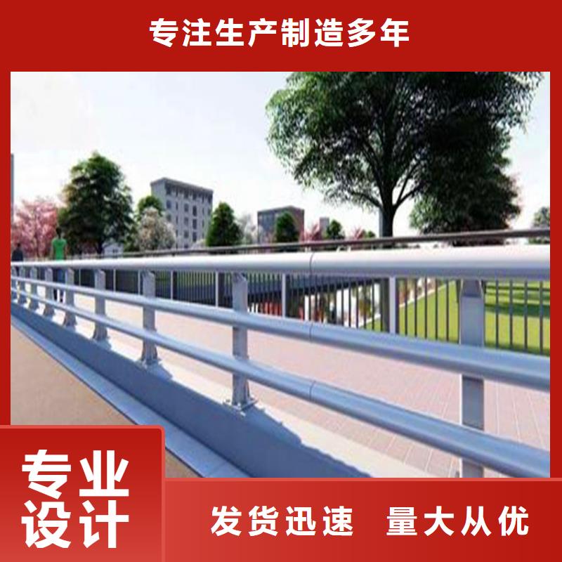 橋梁欄桿立柱供應(yīng)廠家同城制造商