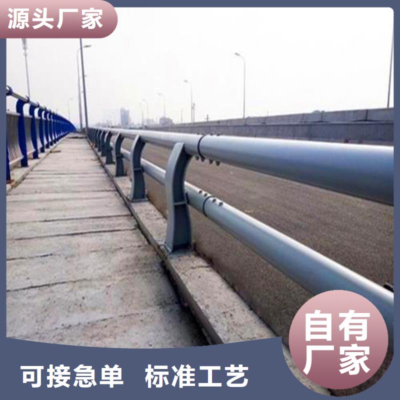 灯光护栏生产厂家使用方法