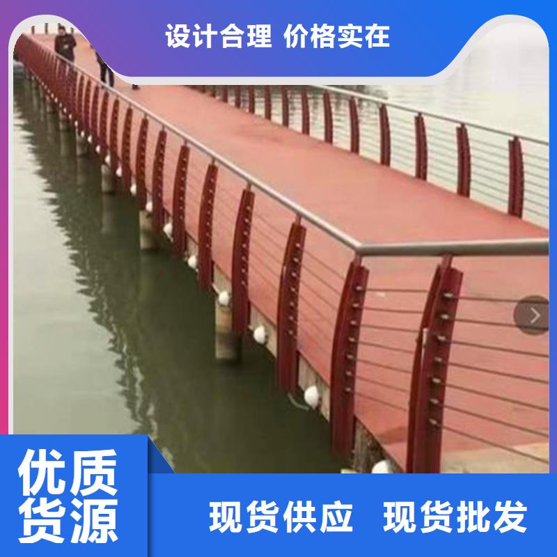 燈光護(hù)欄尺寸品質(zhì)可靠