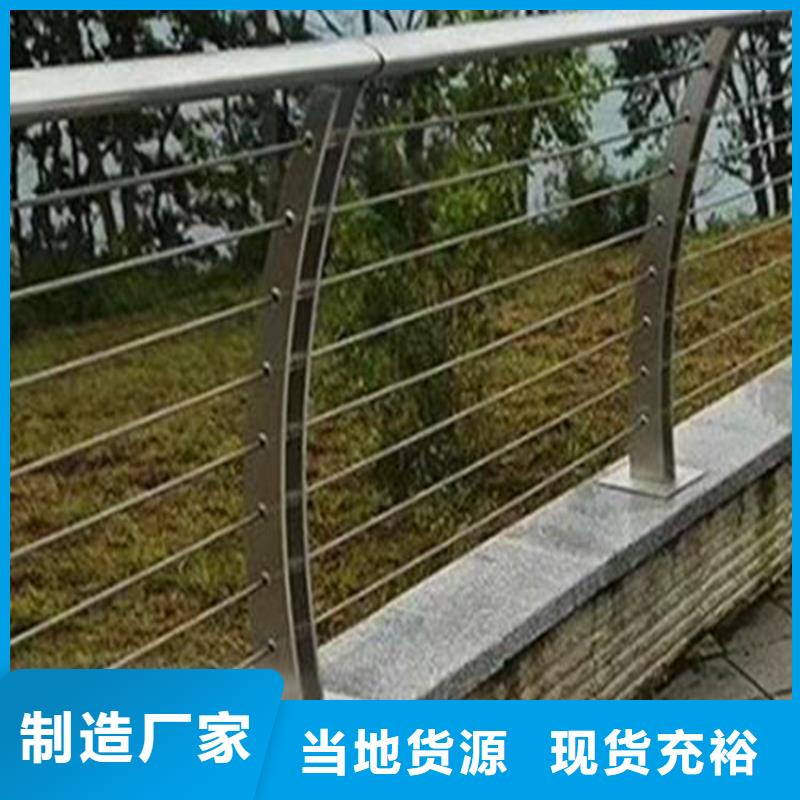 燈光護欄價格誠信經(jīng)營