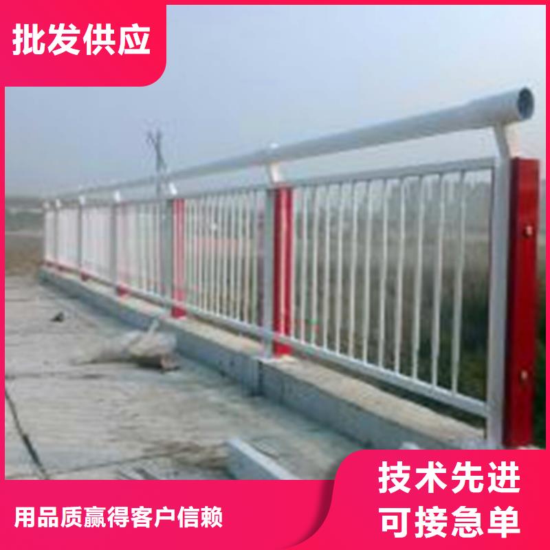 橋梁防撞護(hù)欄生產(chǎn)廠家貨到付款
