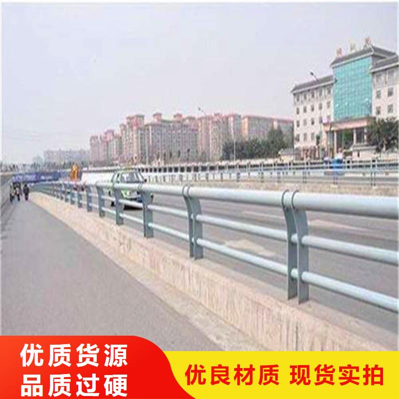 景觀欄桿加工廠家專注細(xì)節(jié)專注品質(zhì)
