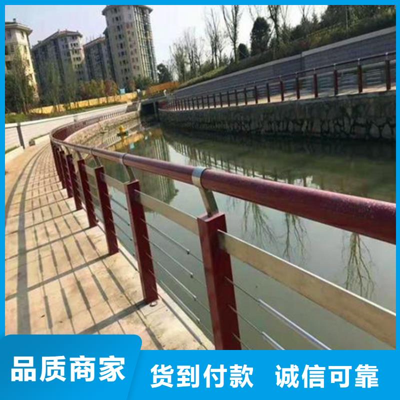 包廂護欄加工廠家放心得選擇