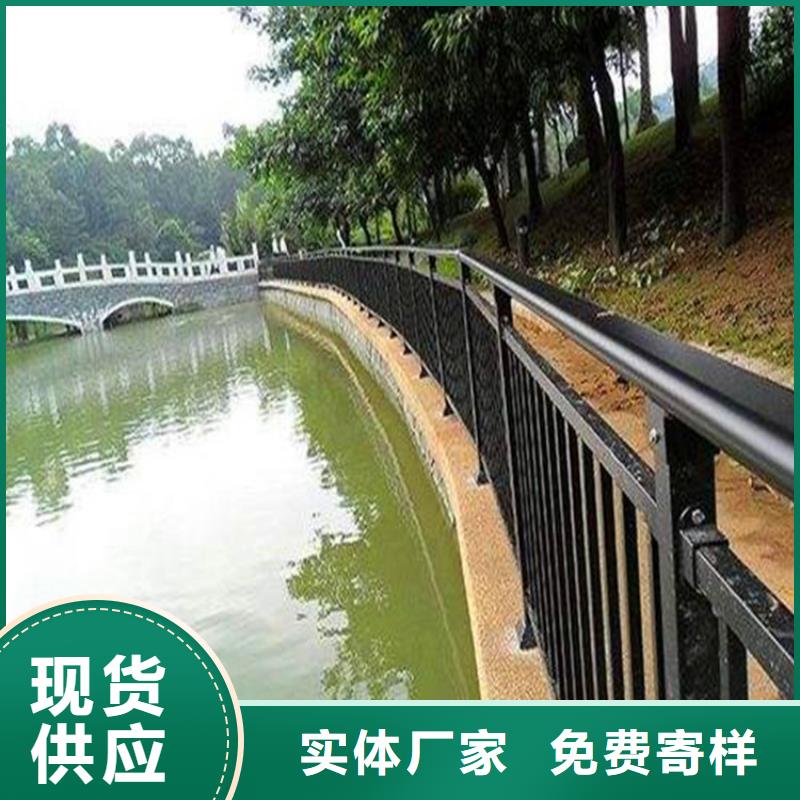 橋梁欄桿廠家供應(yīng)本地供應(yīng)商