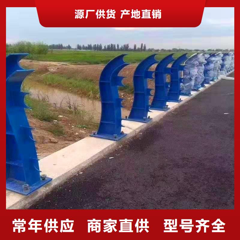 橋梁欄桿生產(chǎn)廠家多種工藝