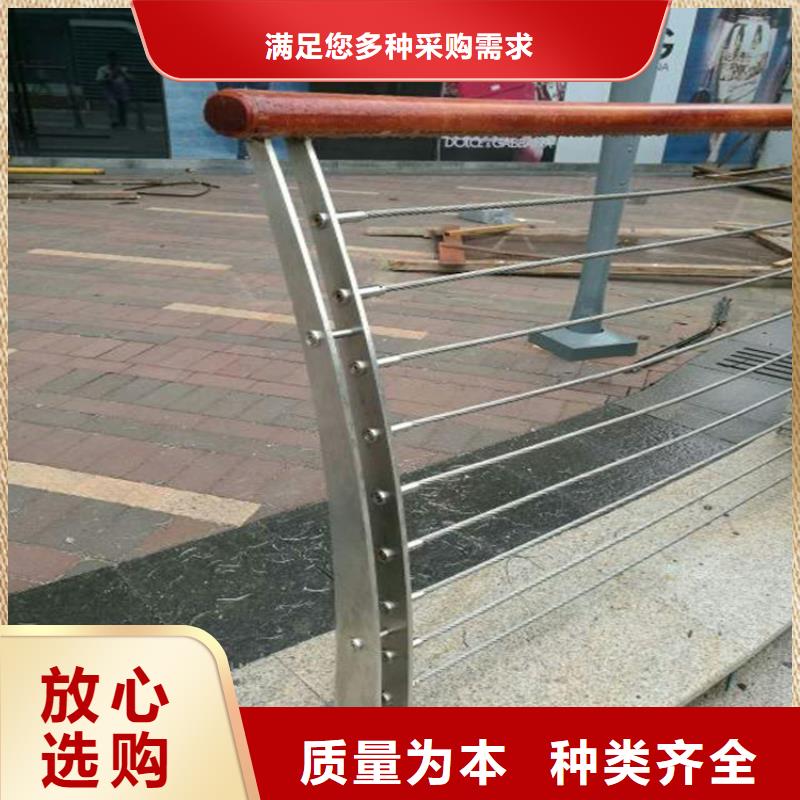 景觀護(hù)欄多少錢來圖來樣定制