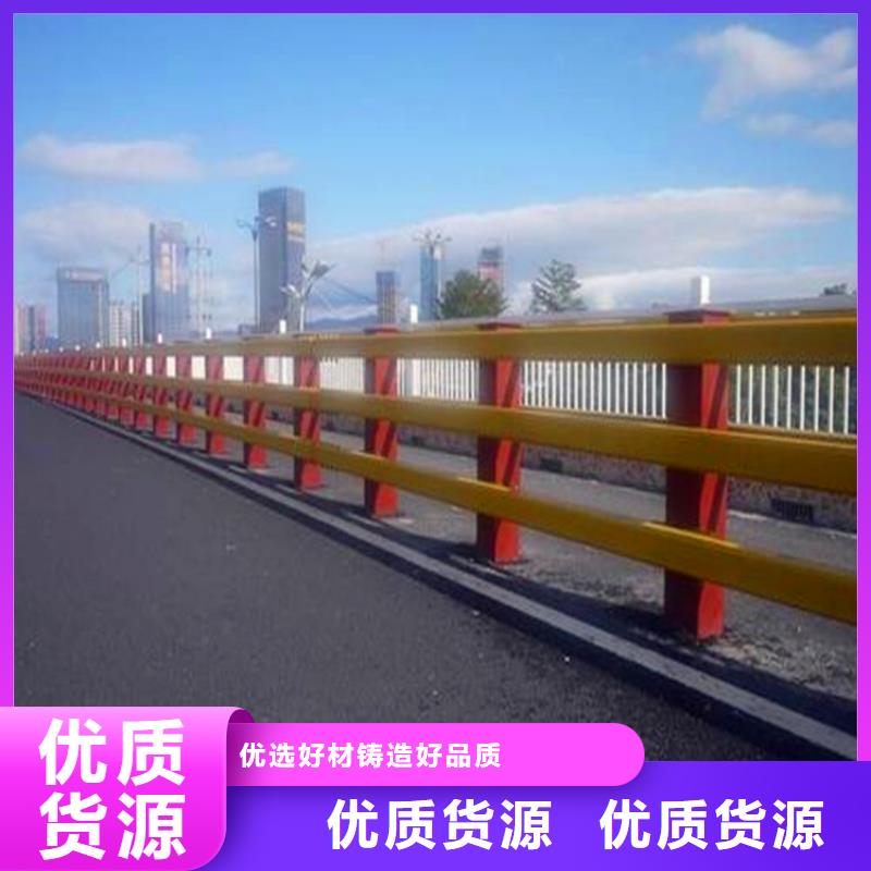 河道護(hù)欄,燈光護(hù)欄實(shí)體廠家大量現(xiàn)貨多種工藝