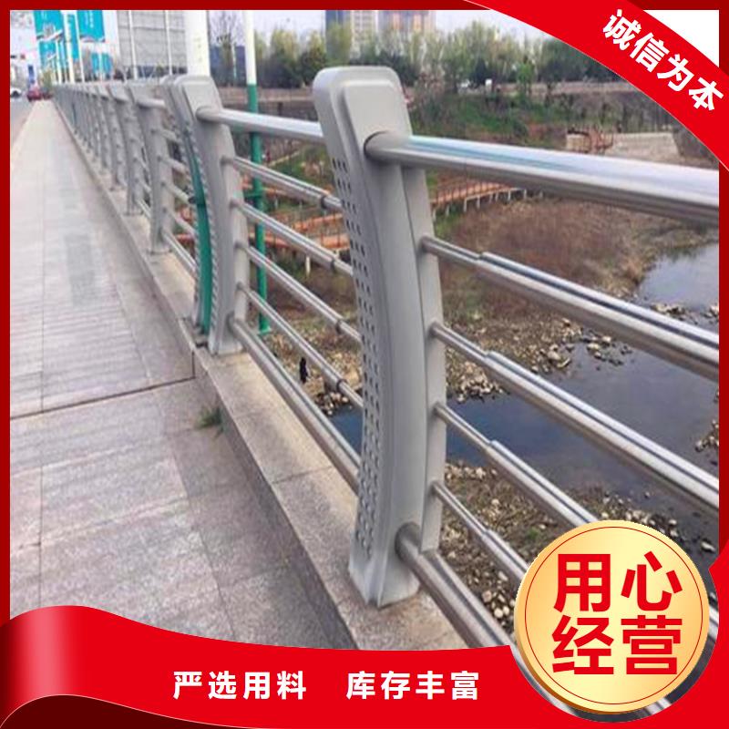 橋梁欄桿價(jià)格您身邊的廠家