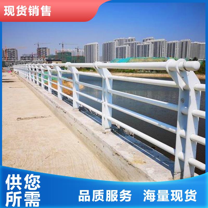河道復(fù)合管護欄多少錢本地經(jīng)銷商
